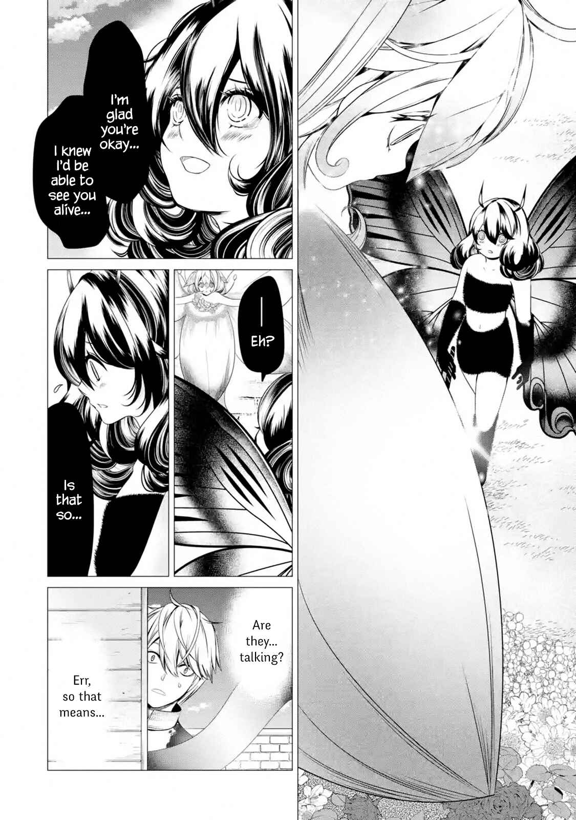 I'm Working at the Church as a Priest, but I Want to Be Cut Some Slack from the Mutilated Bodies of the Heroes that Keep Getting Sent to Me Chapter 4.3 - Page 2