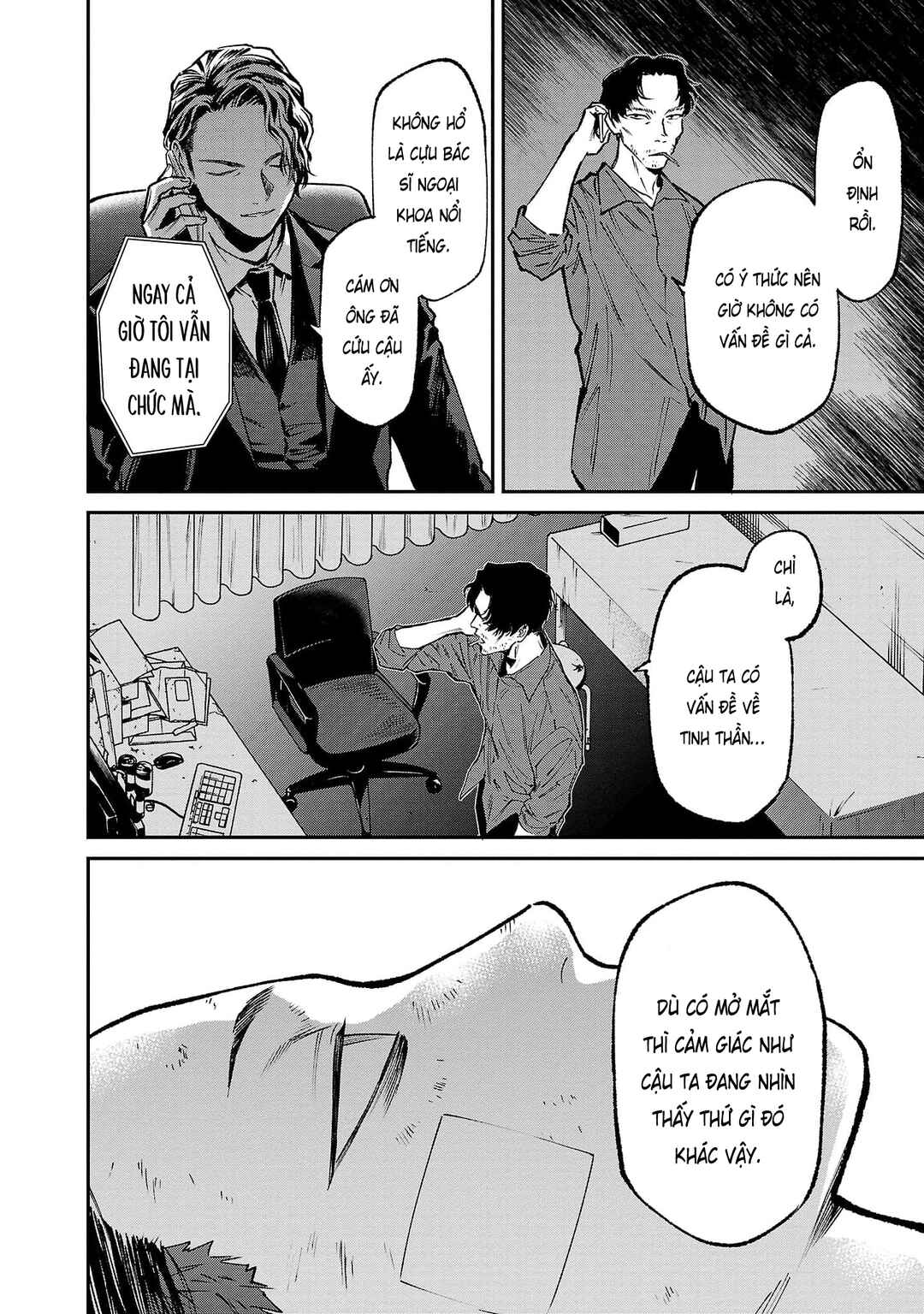 Jaa, Kimi no Kawari ni Korosou ka? Chapter 61 - Page 13