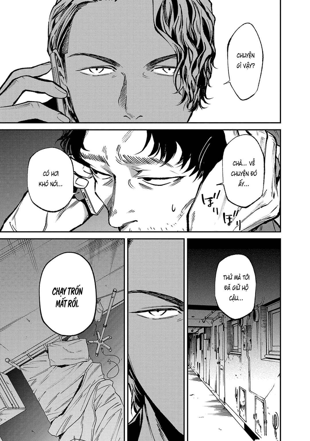 Jaa, Kimi no Kawari ni Korosou ka? Chapter 61 - Page 16