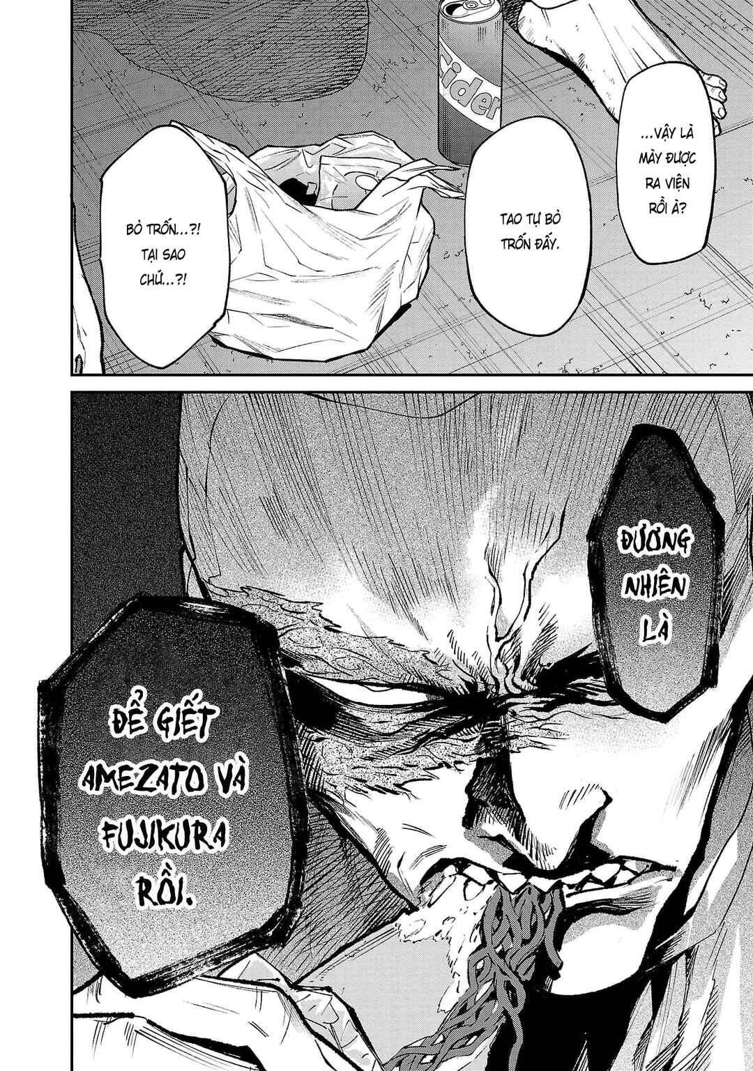 Jaa, Kimi no Kawari ni Korosou ka? Chapter 61 - Page 22