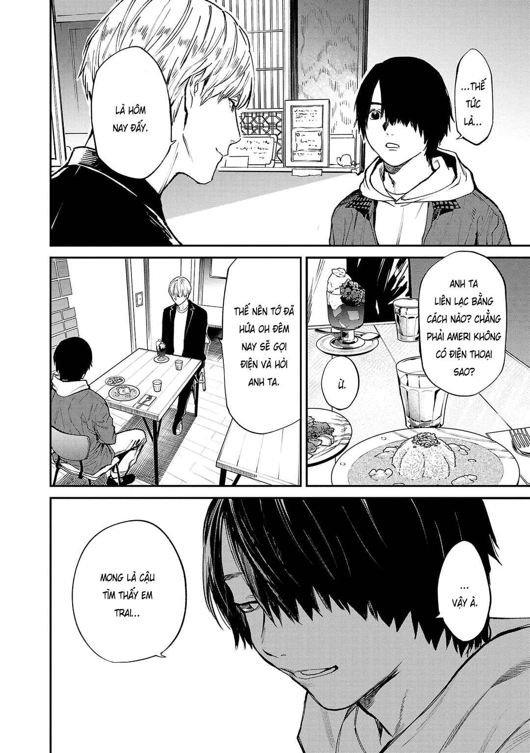 Jaa, Kimi no Kawari ni Korosou ka? Chapter 61 - Page 5