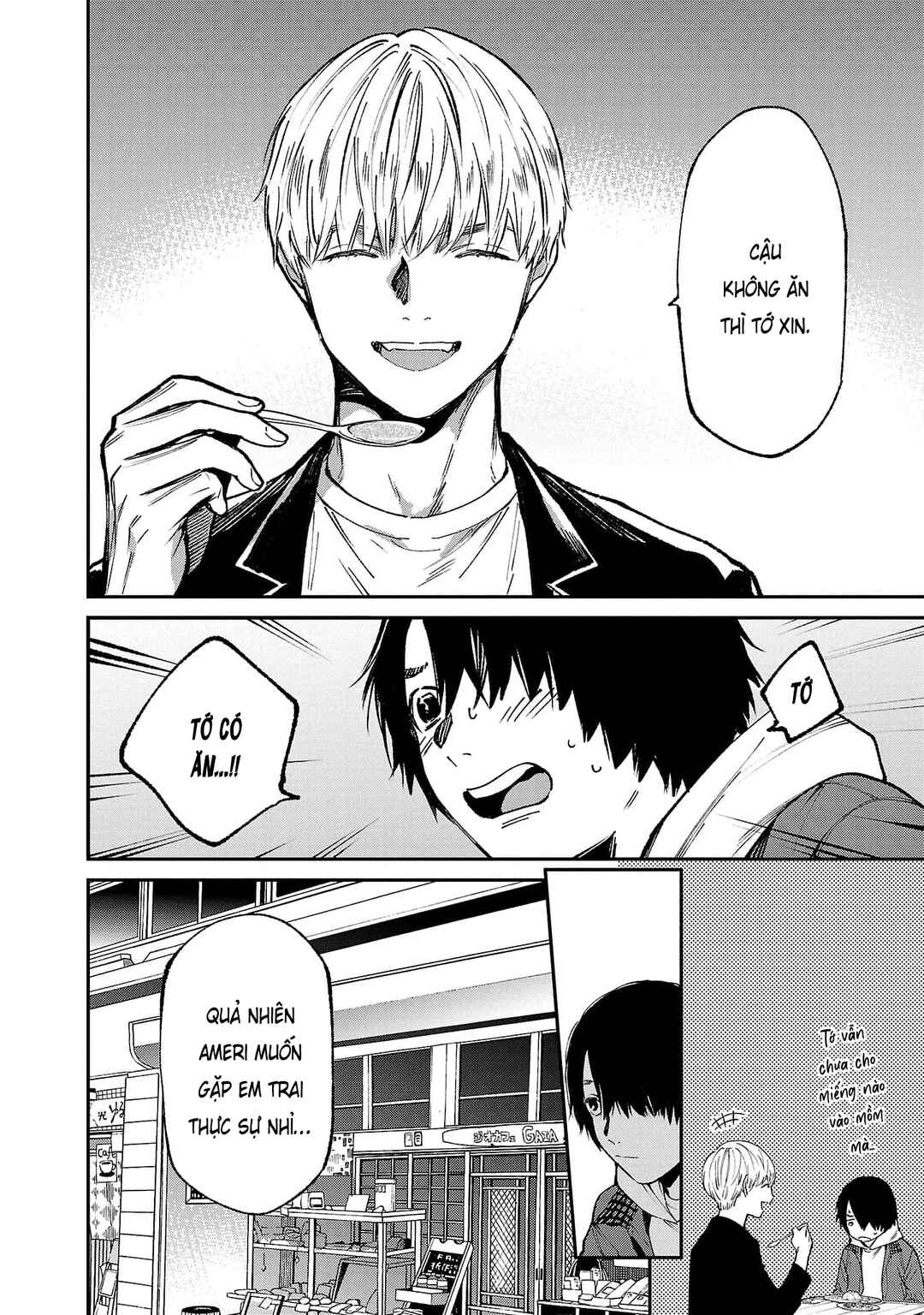 Jaa, Kimi no Kawari ni Korosou ka? Chapter 61 - Page 7