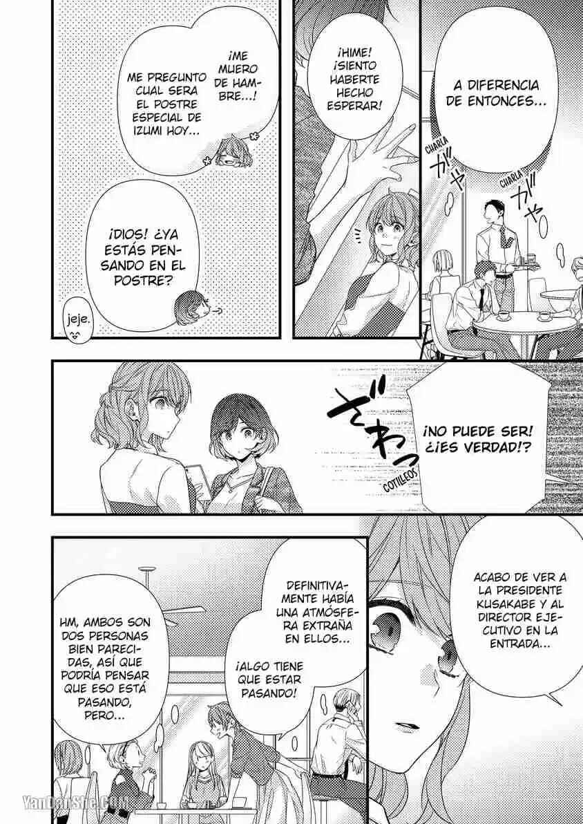 -50kg Cinderella Chapter 25 - Page 16