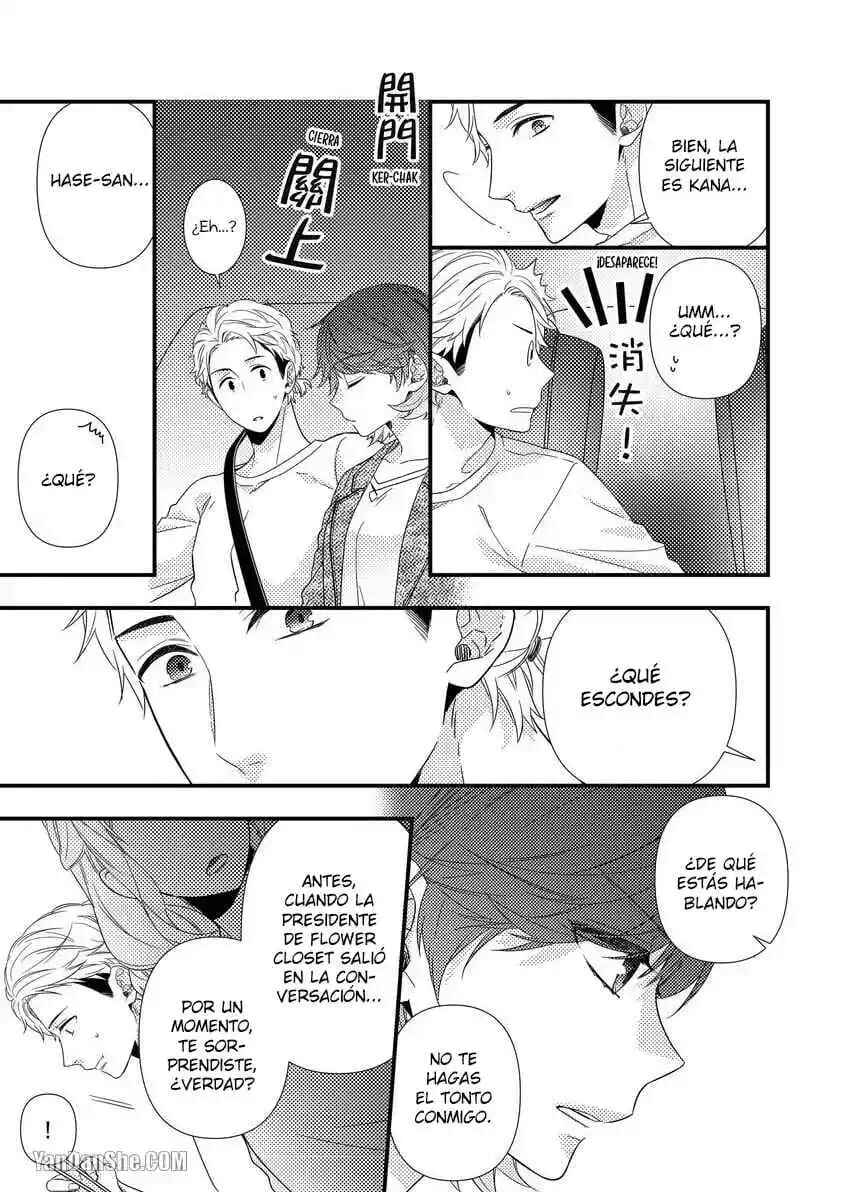 -50kg Cinderella Chapter 25 - Page 19