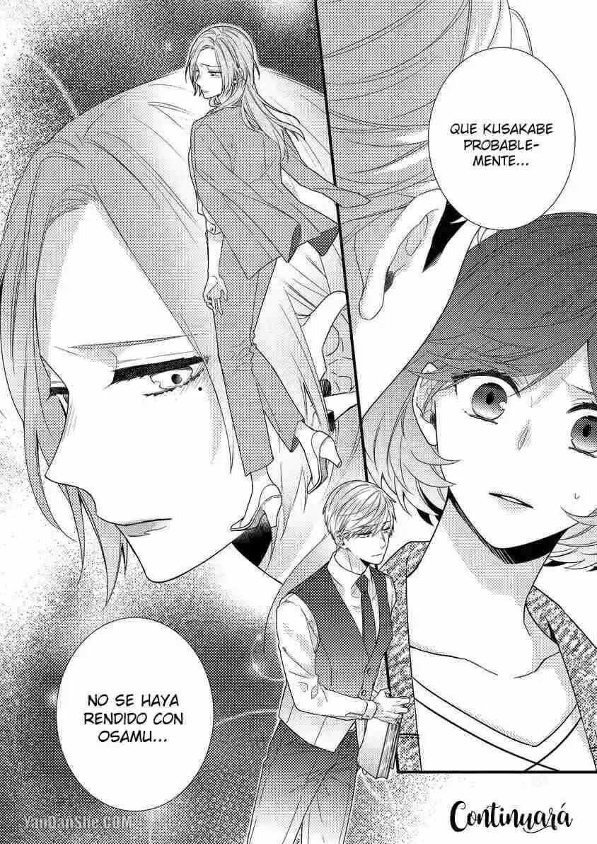 -50kg Cinderella Chapter 25 - Page 24