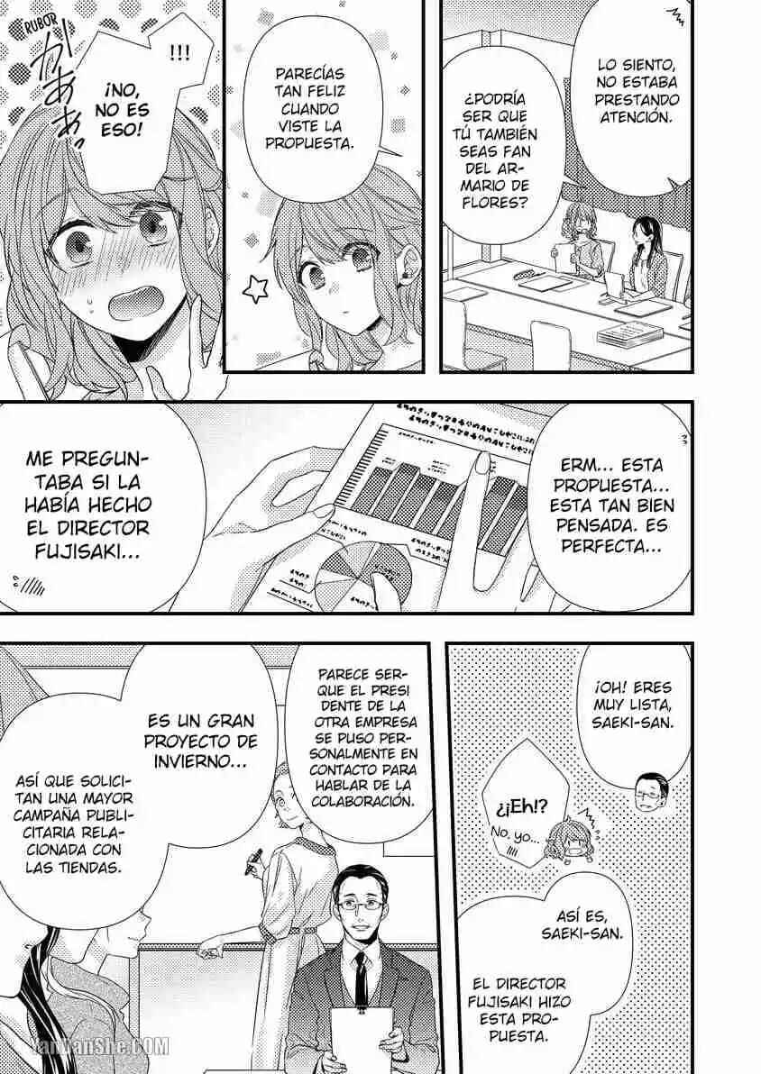 -50kg Cinderella Chapter 25 - Page 3