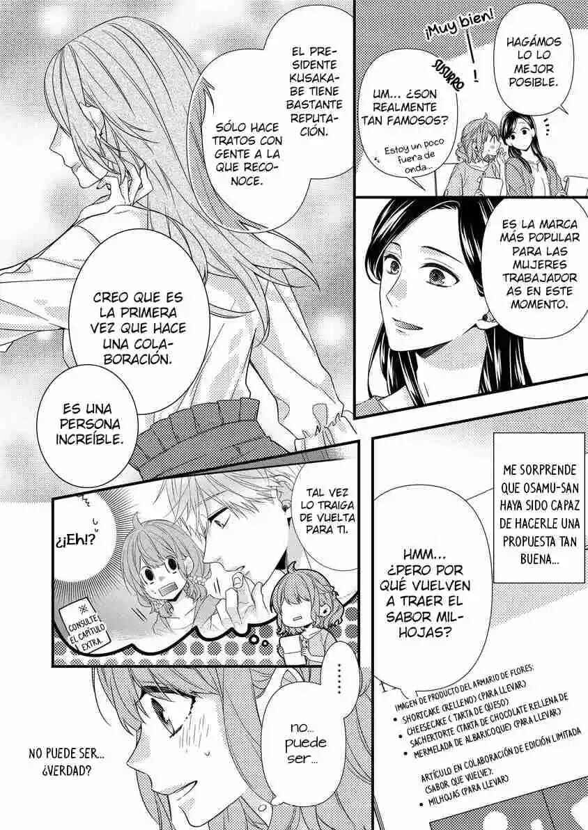 -50kg Cinderella Chapter 25 - Page 4