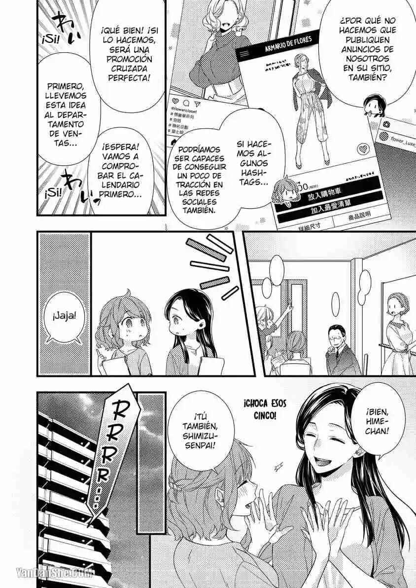 -50kg Cinderella Chapter 25 - Page 6