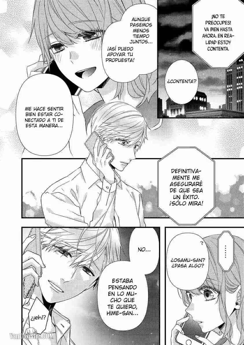 -50kg Cinderella Chapter 25 - Page 8