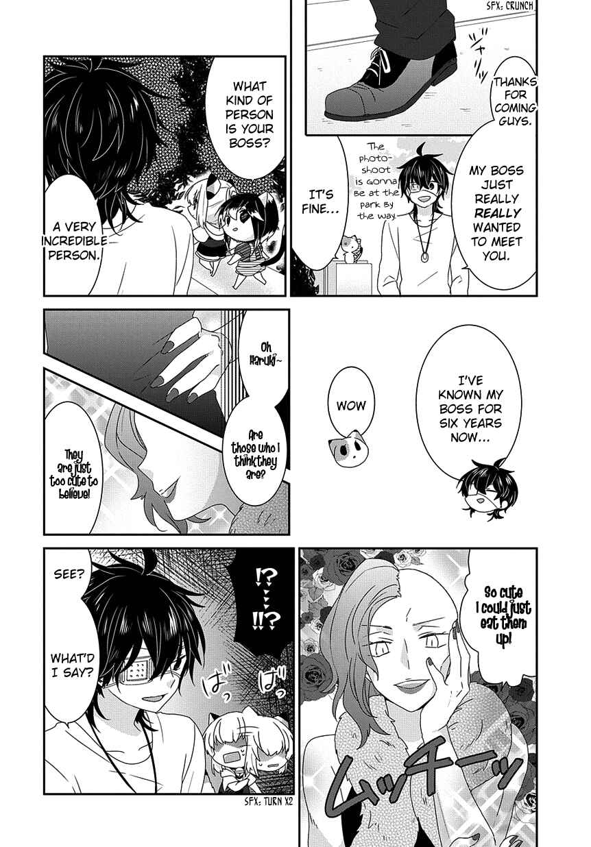 Nukozuke! Chapter 182 - Page 3