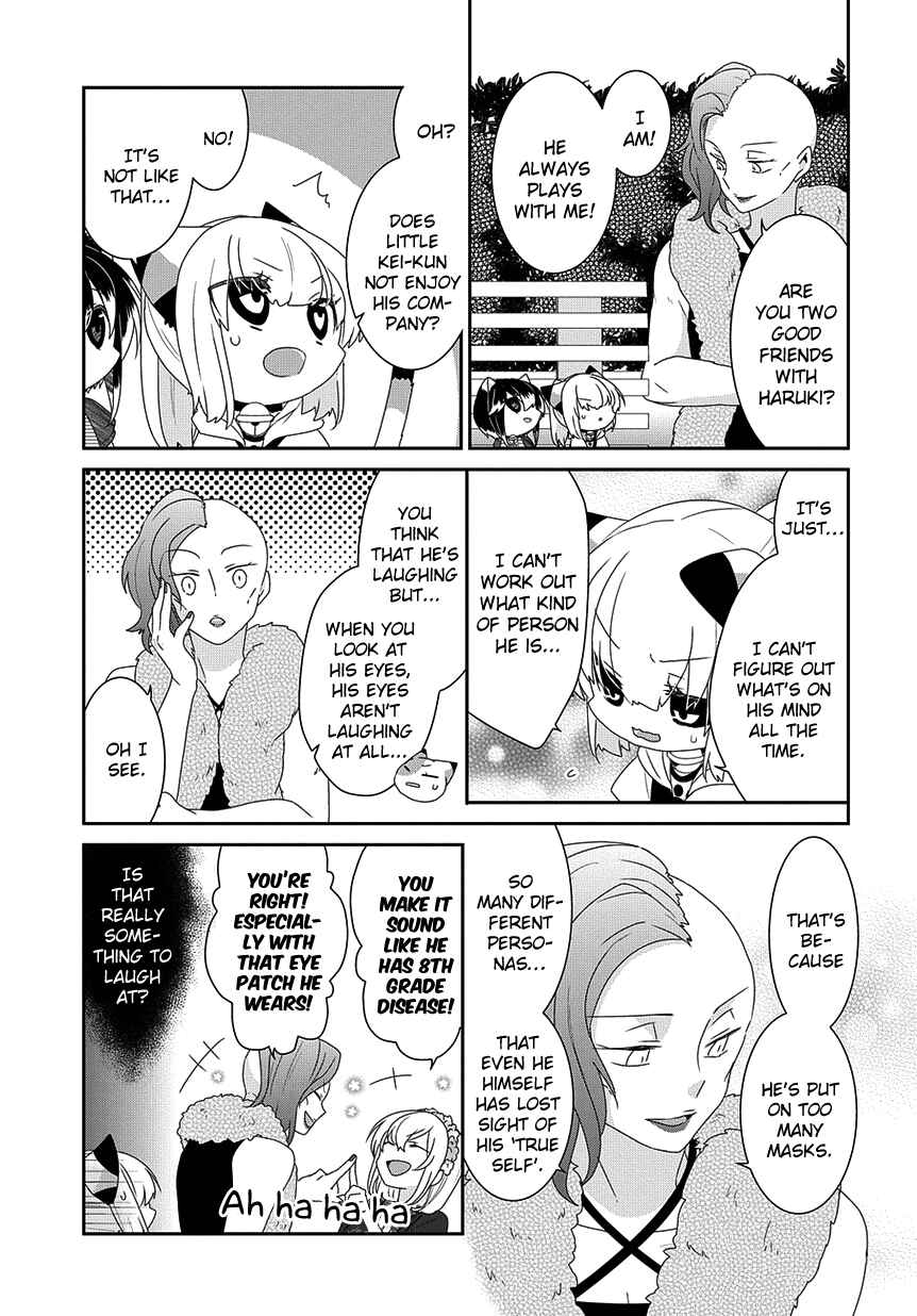Nukozuke! Chapter 182 - Page 6