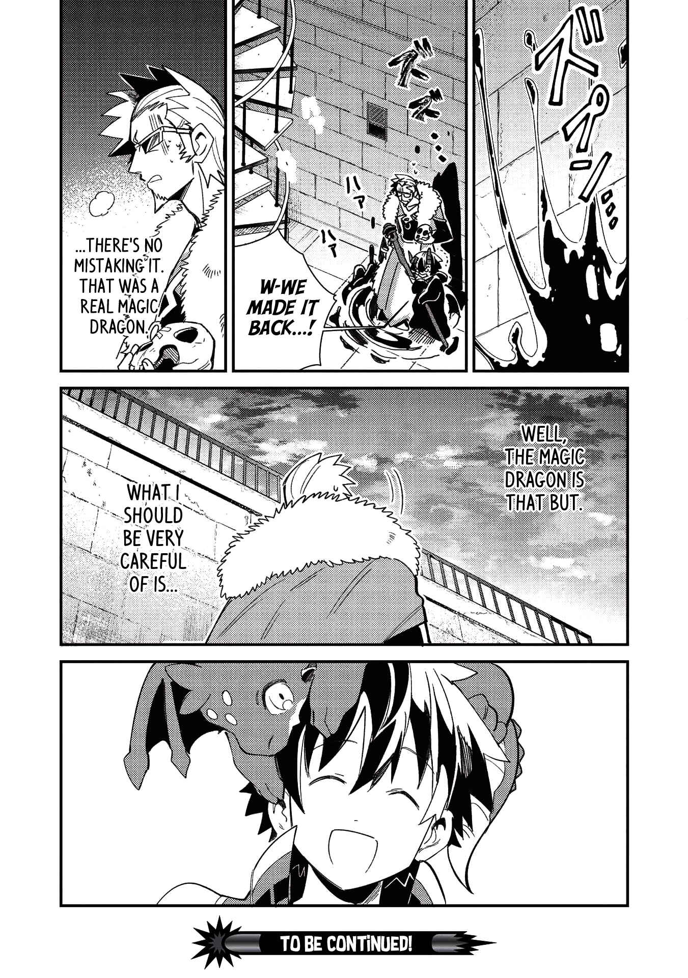 Nihon e Youkoso Elf-san. Chapter 24 - Page 24