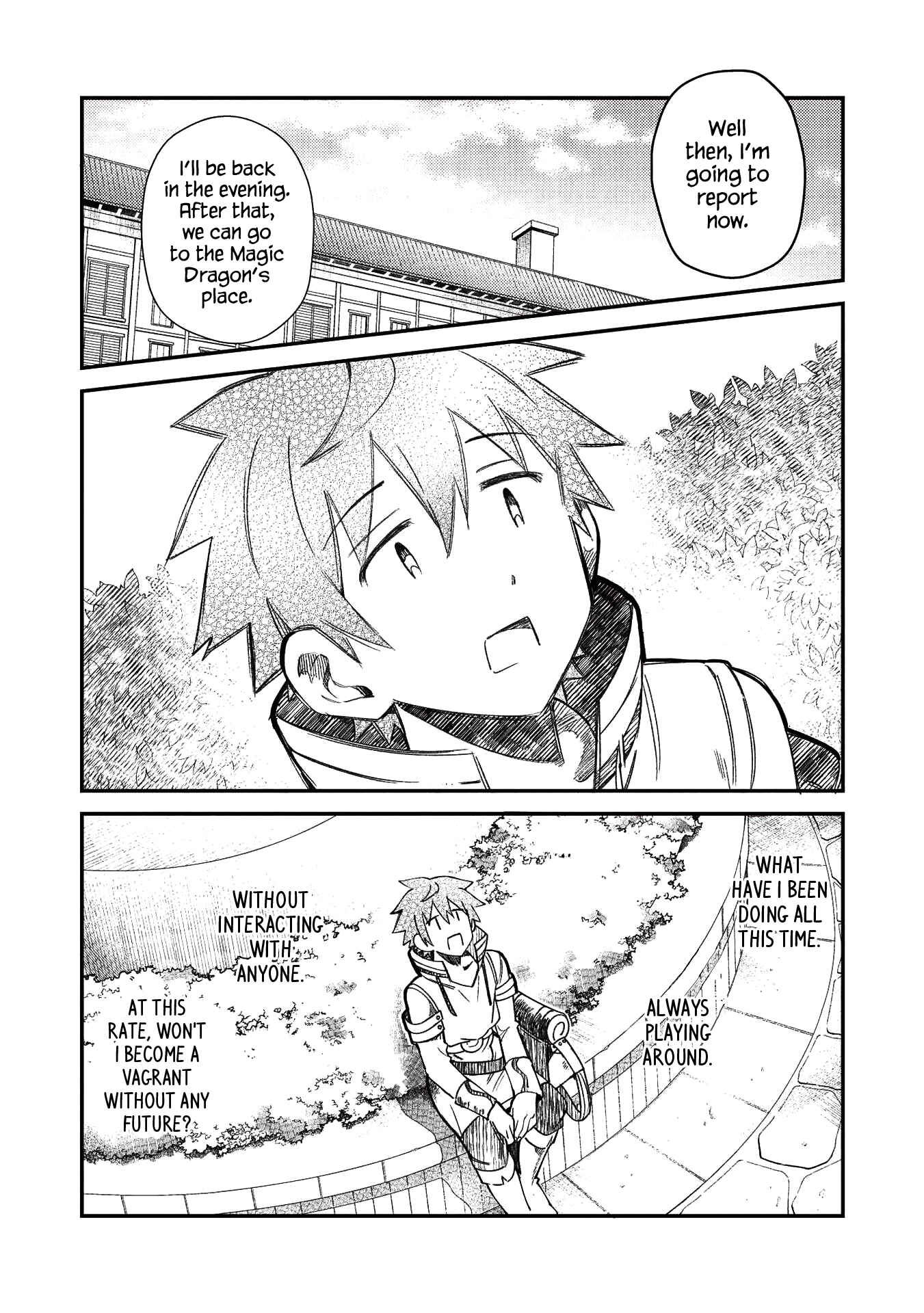 Nihon e Youkoso Elf-san. Chapter 24 - Page 6