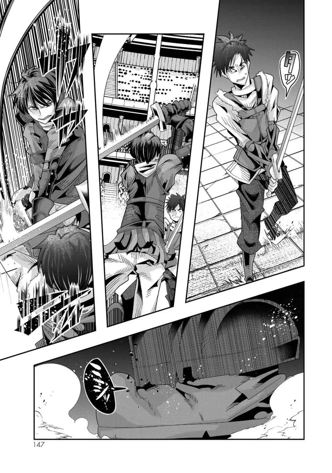 Yoku Wakaranai Keredo Isekai ni Tensei Shiteita You Desu Chapter 62 - Page 20