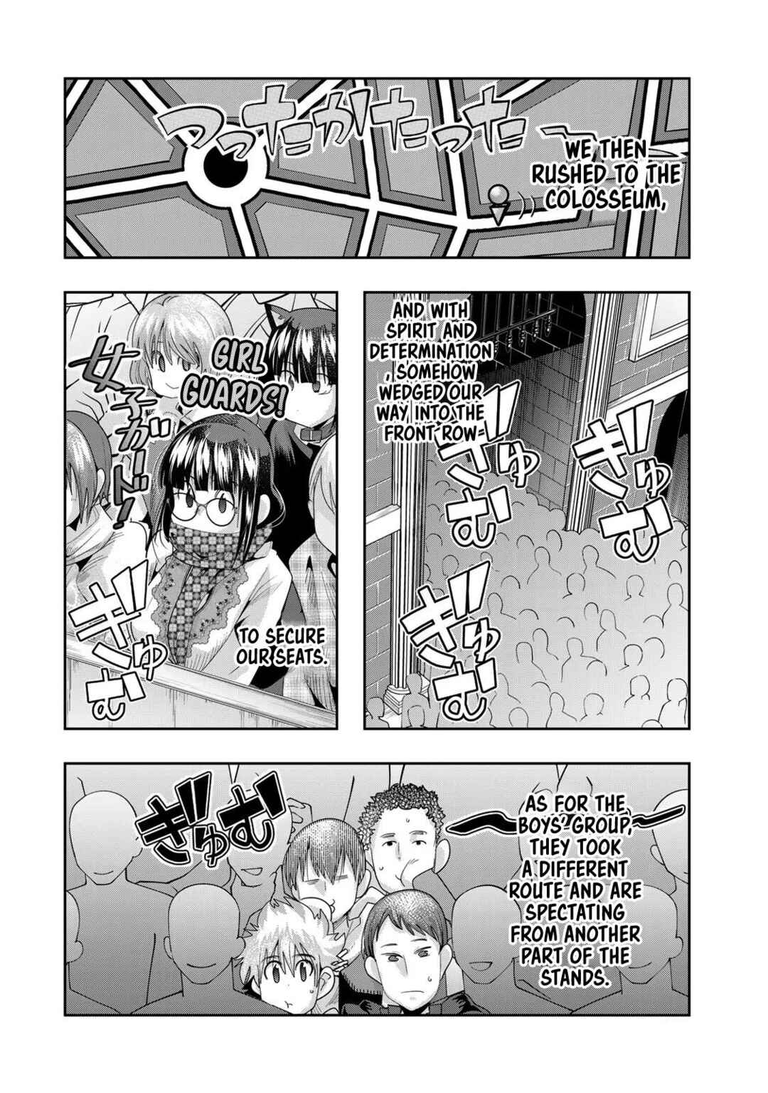 Yoku Wakaranai Keredo Isekai ni Tensei Shiteita You Desu Chapter 62 - Page 7