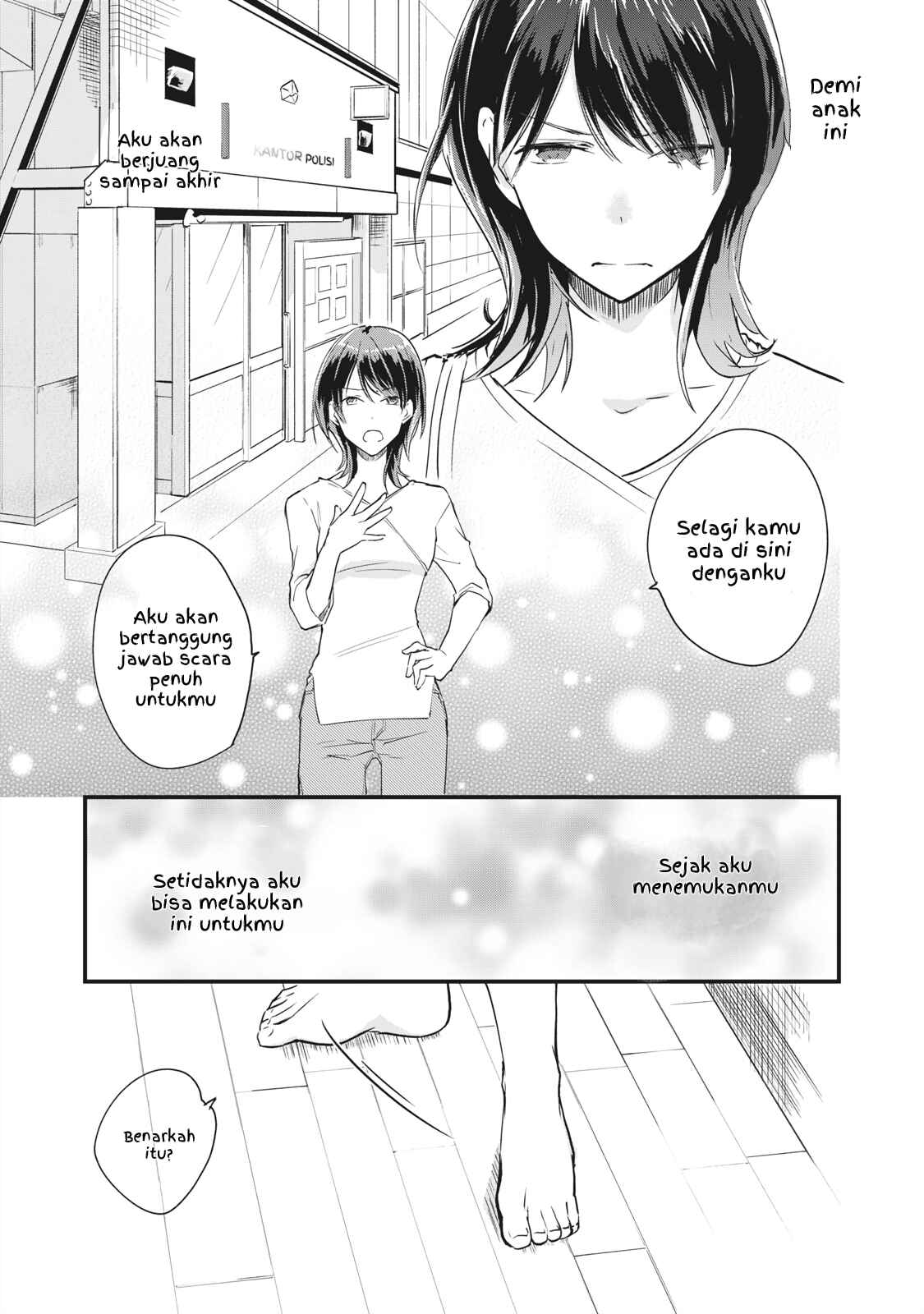 Koneko ♂ ga Matterunode Kaerimasu Chapter 2.2 - Page 12