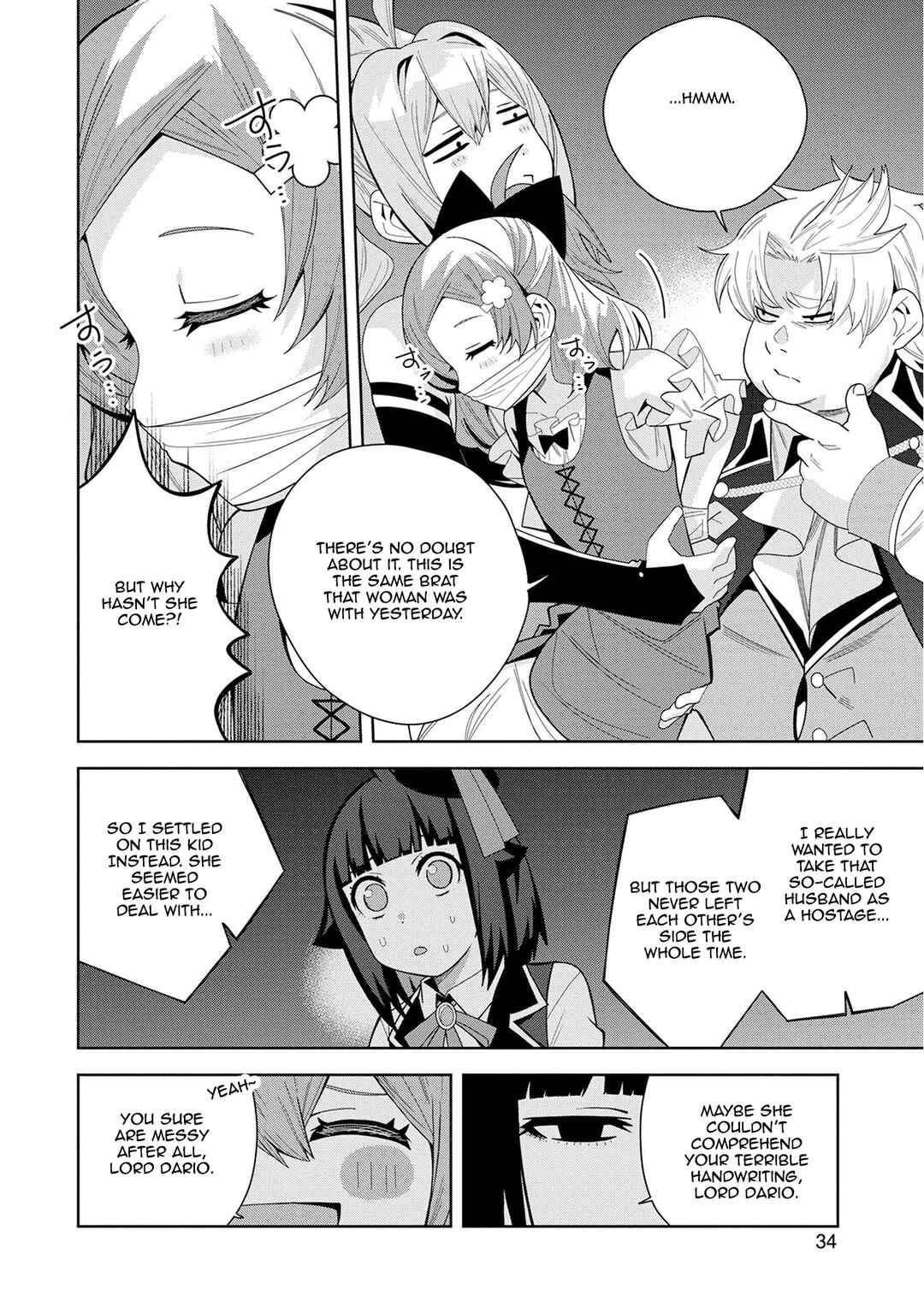 Negai o Kanaete Moraou to Akuma o Shoukan Shita kedo, Kawaikatta node Kekkon Shimashita ~Akuma no Niizuma~ Chapter 47 - Page 4