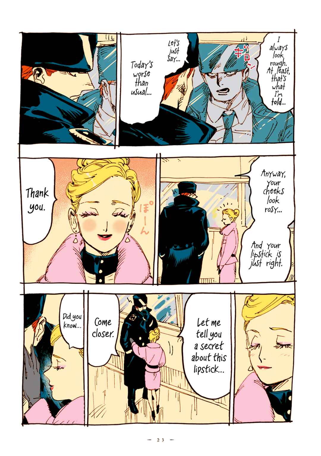 Veil Chapter 27 - Page 4