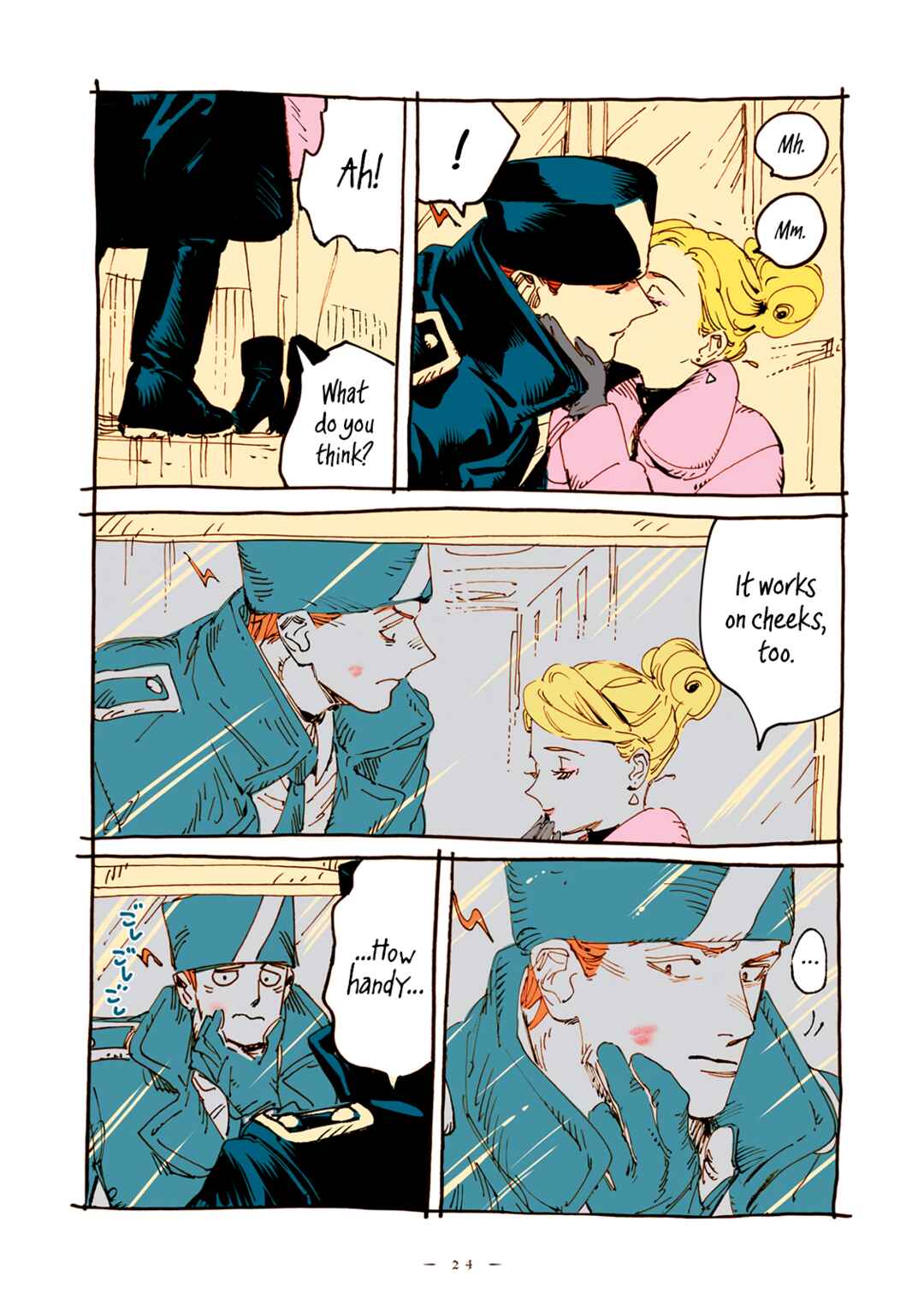 Veil Chapter 27 - Page 5