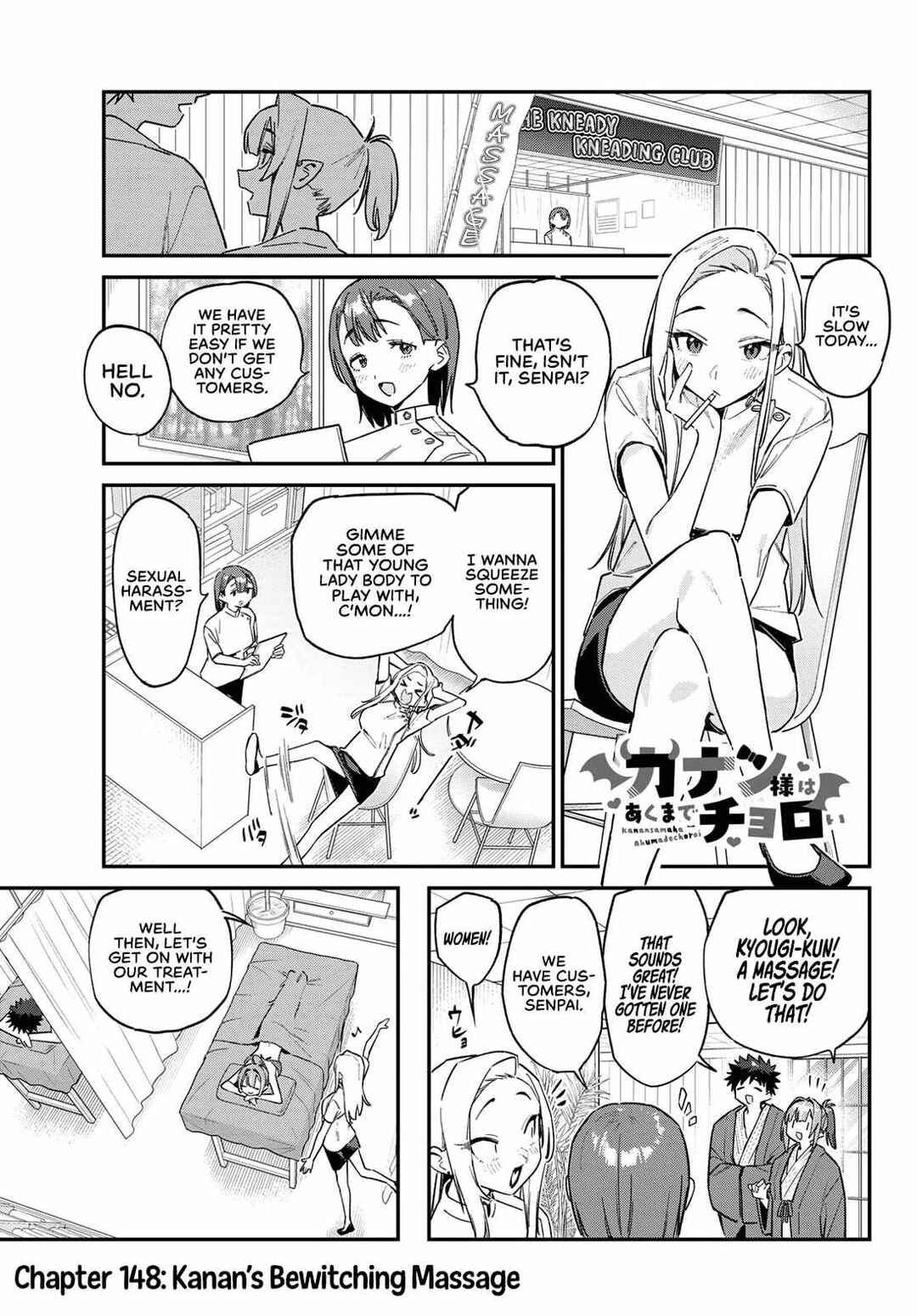 Kanan-sama wa Akumade Choroi Chapter 148 - Page 2