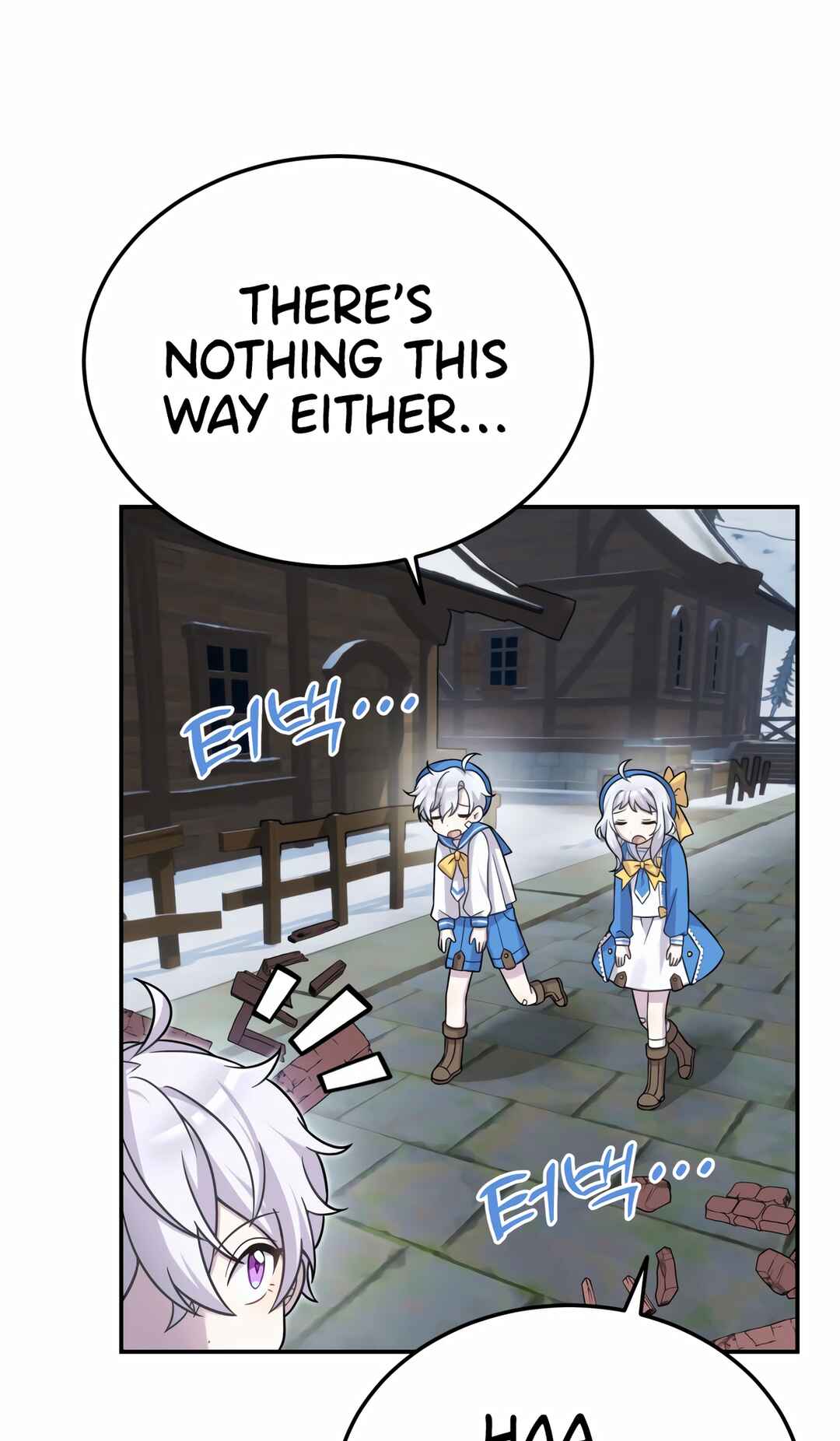 Sihanbu Dragon ui Saengjonbeop Chapter 15 - Page 43