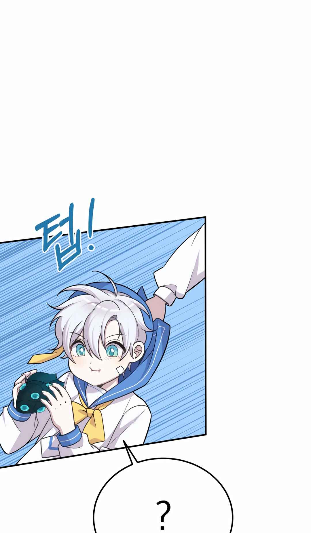 Sihanbu Dragon ui Saengjonbeop Chapter 15 - Page 48