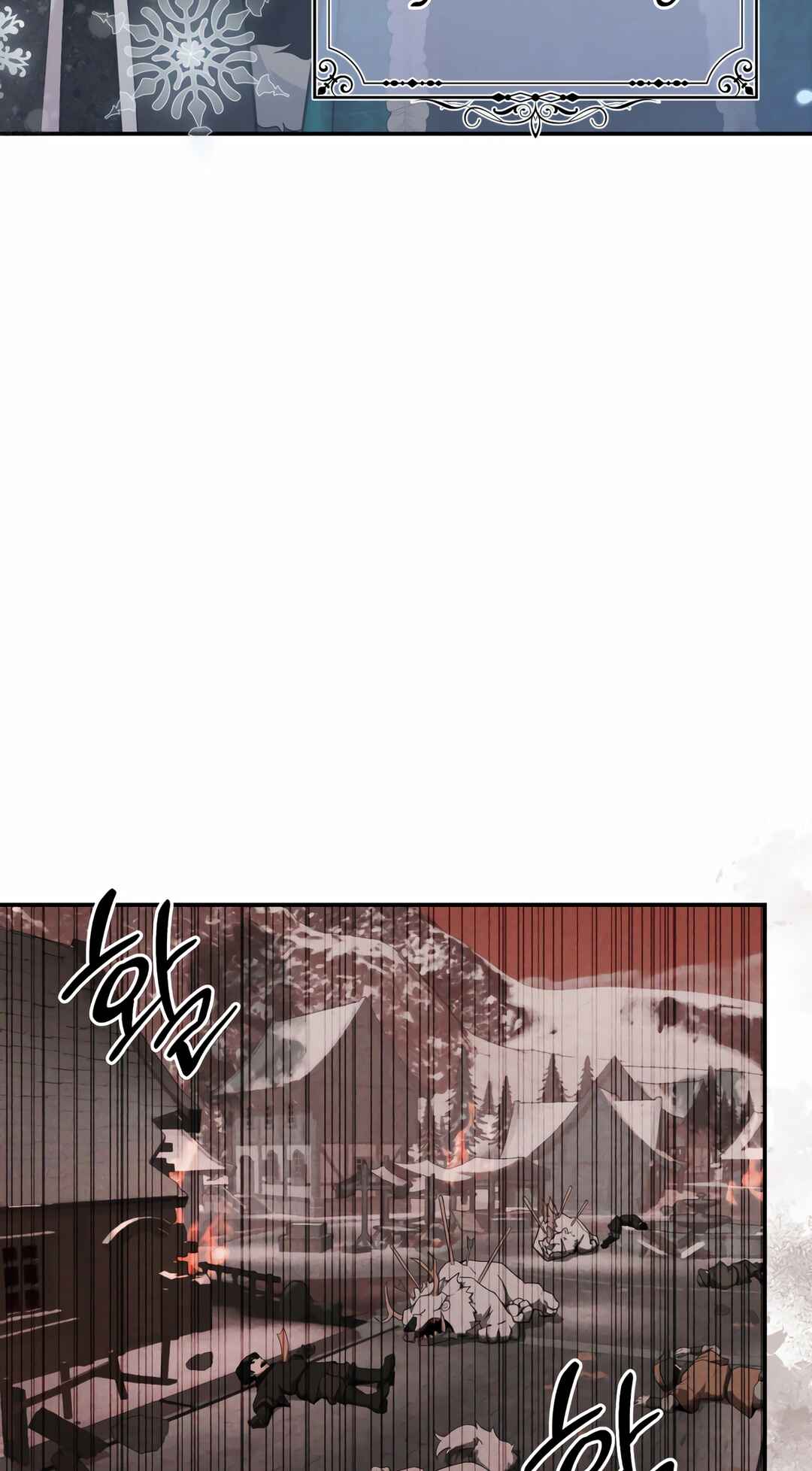 Sihanbu Dragon ui Saengjonbeop Chapter 15 - Page 71