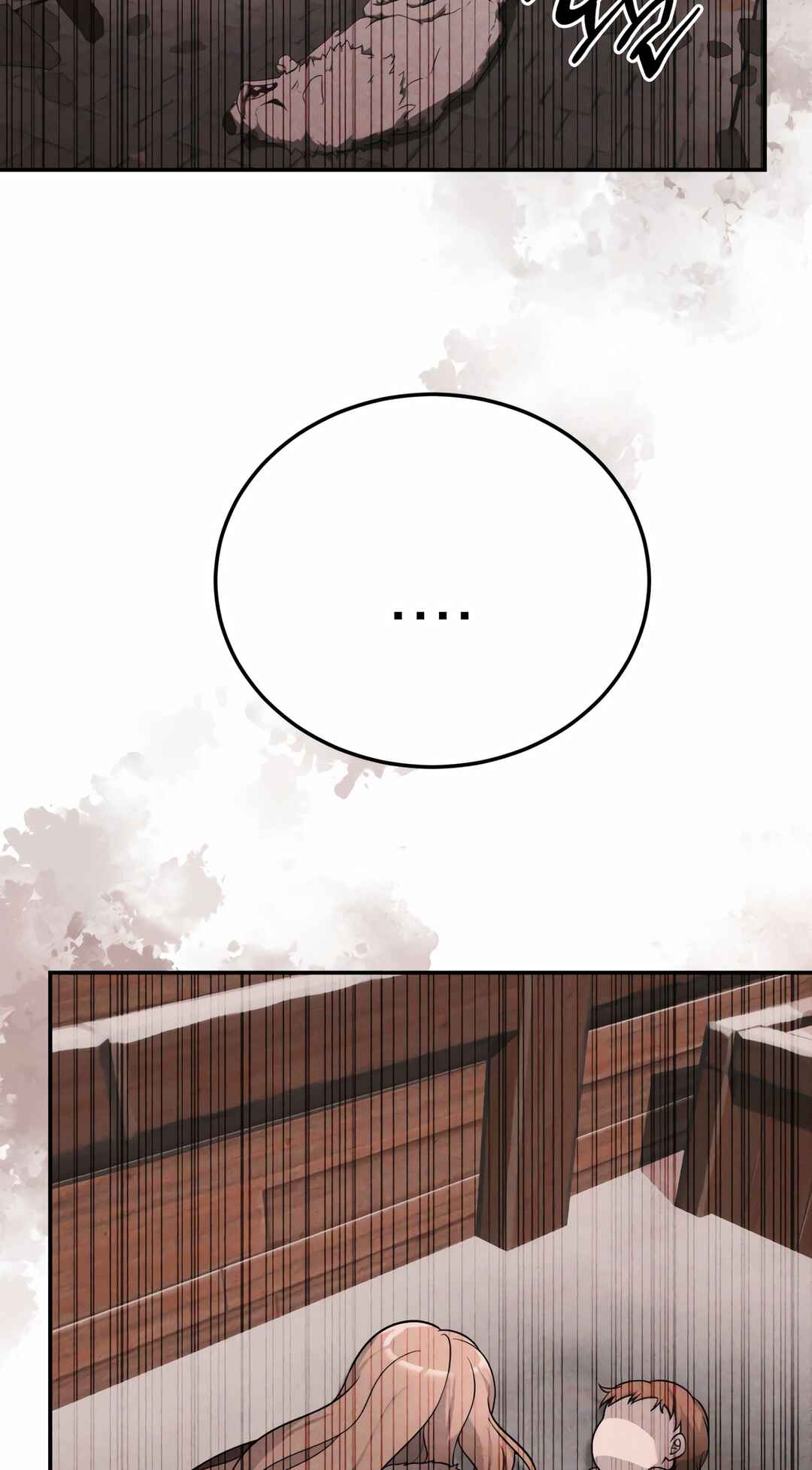 Sihanbu Dragon ui Saengjonbeop Chapter 15 - Page 72