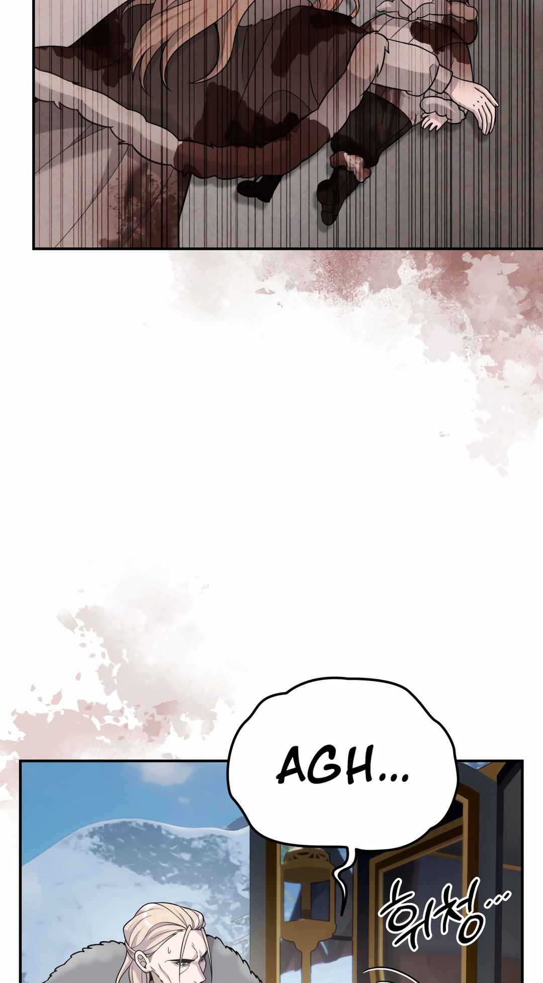 Sihanbu Dragon ui Saengjonbeop Chapter 15 - Page 73