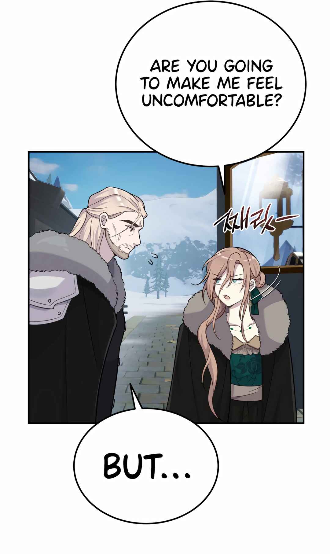 Sihanbu Dragon ui Saengjonbeop Chapter 15 - Page 76