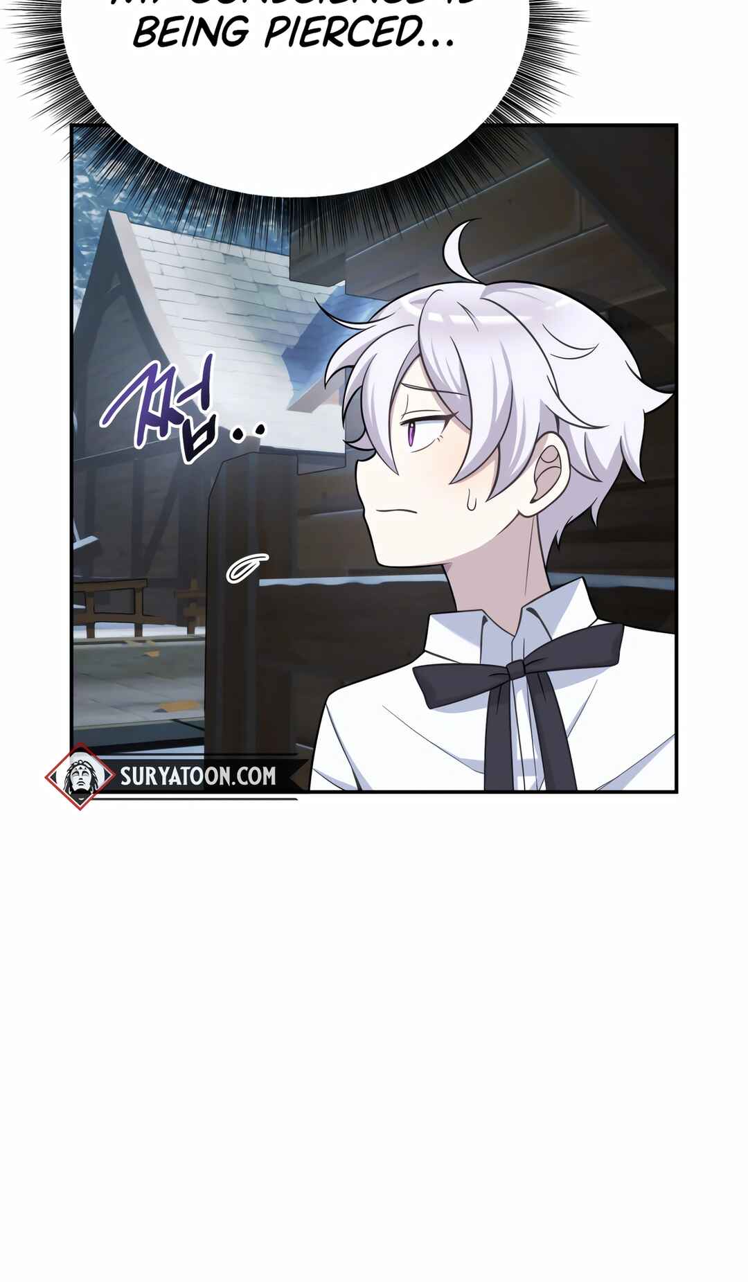 Sihanbu Dragon ui Saengjonbeop Chapter 15 - Page 89