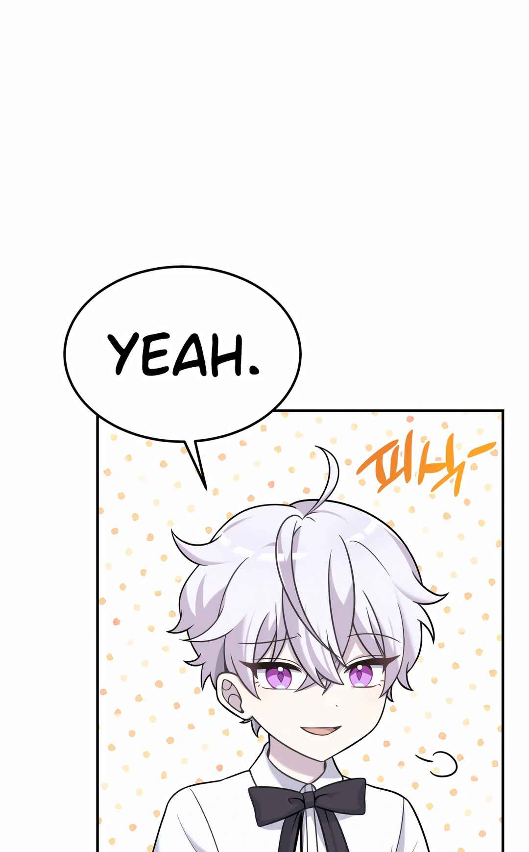 Sihanbu Dragon ui Saengjonbeop Chapter 15 - Page 9