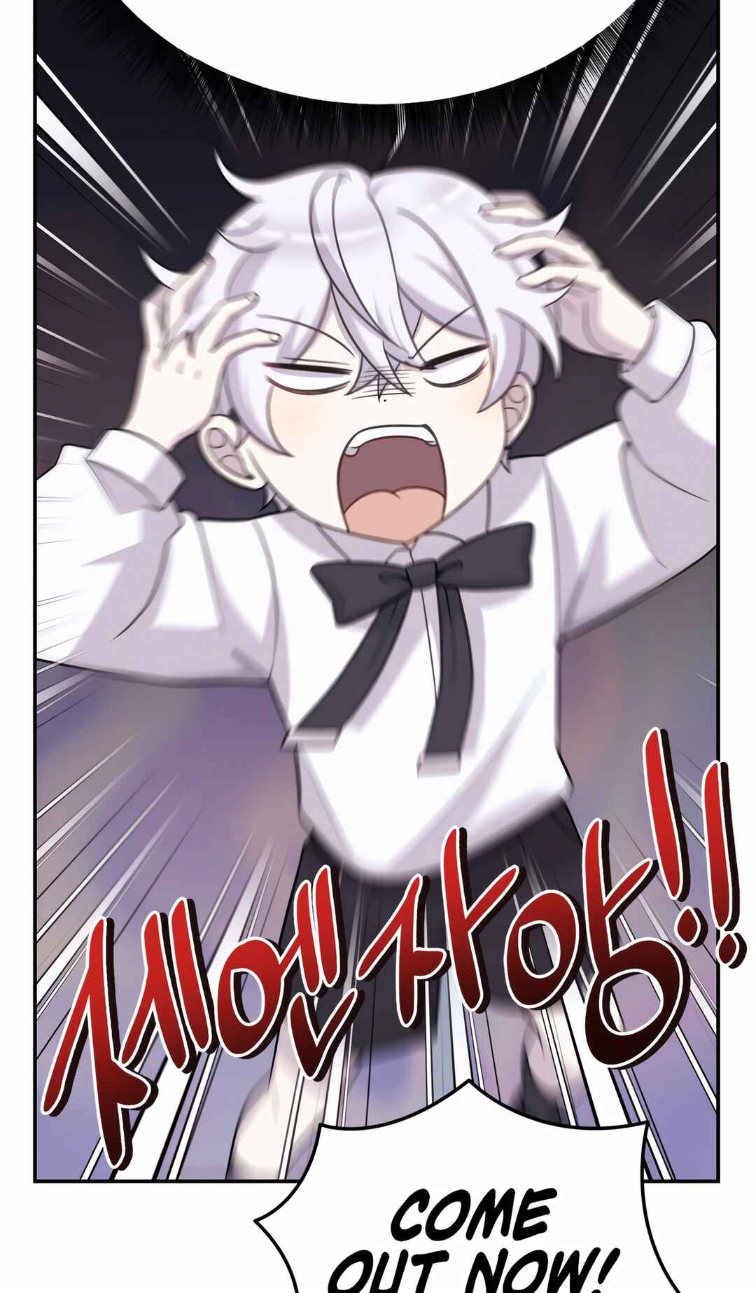 Sihanbu Dragon ui Saengjonbeop Chapter 15 - Page 95