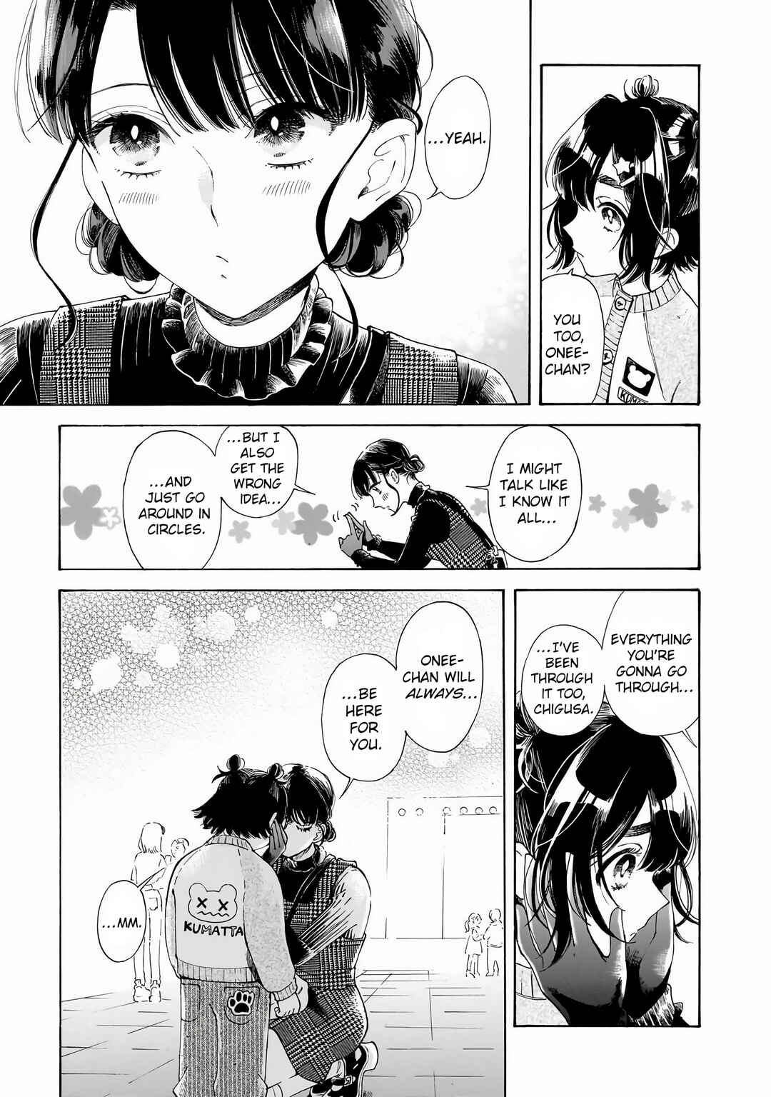 Sensei, Kongetsu Dou Desu ka Chapter 28 - Page 23
