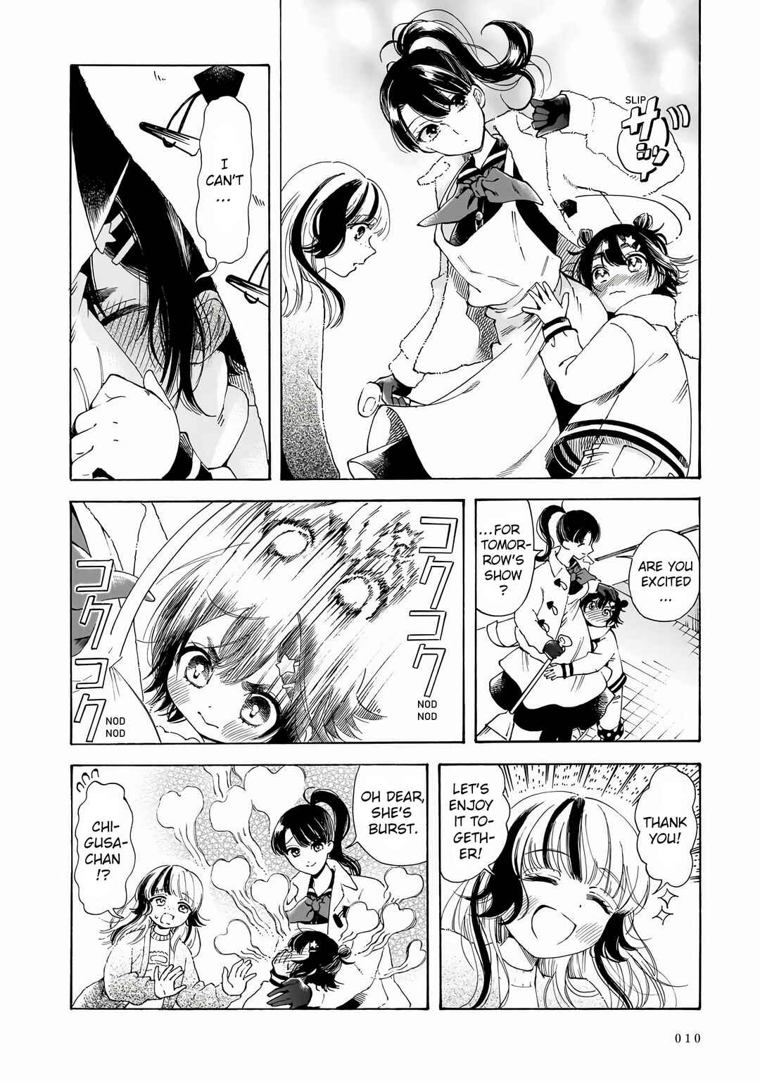 Sensei, Kongetsu Dou Desu ka Chapter 28 - Page 4