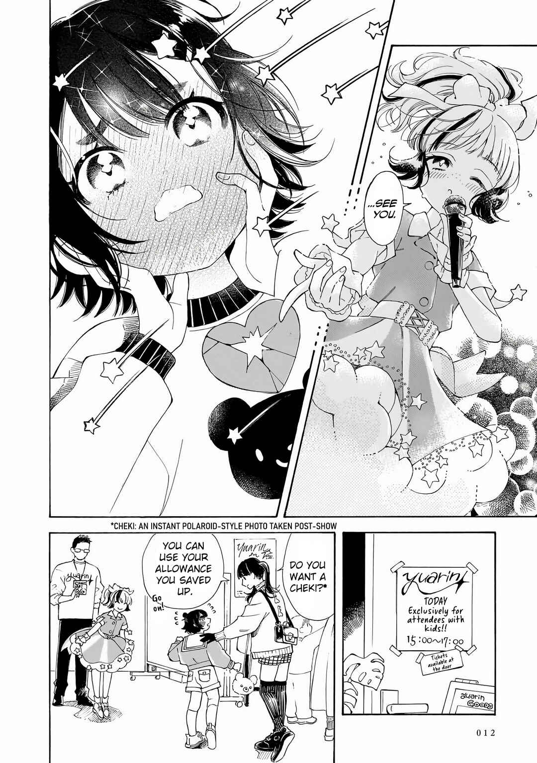 Sensei, Kongetsu Dou Desu ka Chapter 28 - Page 6