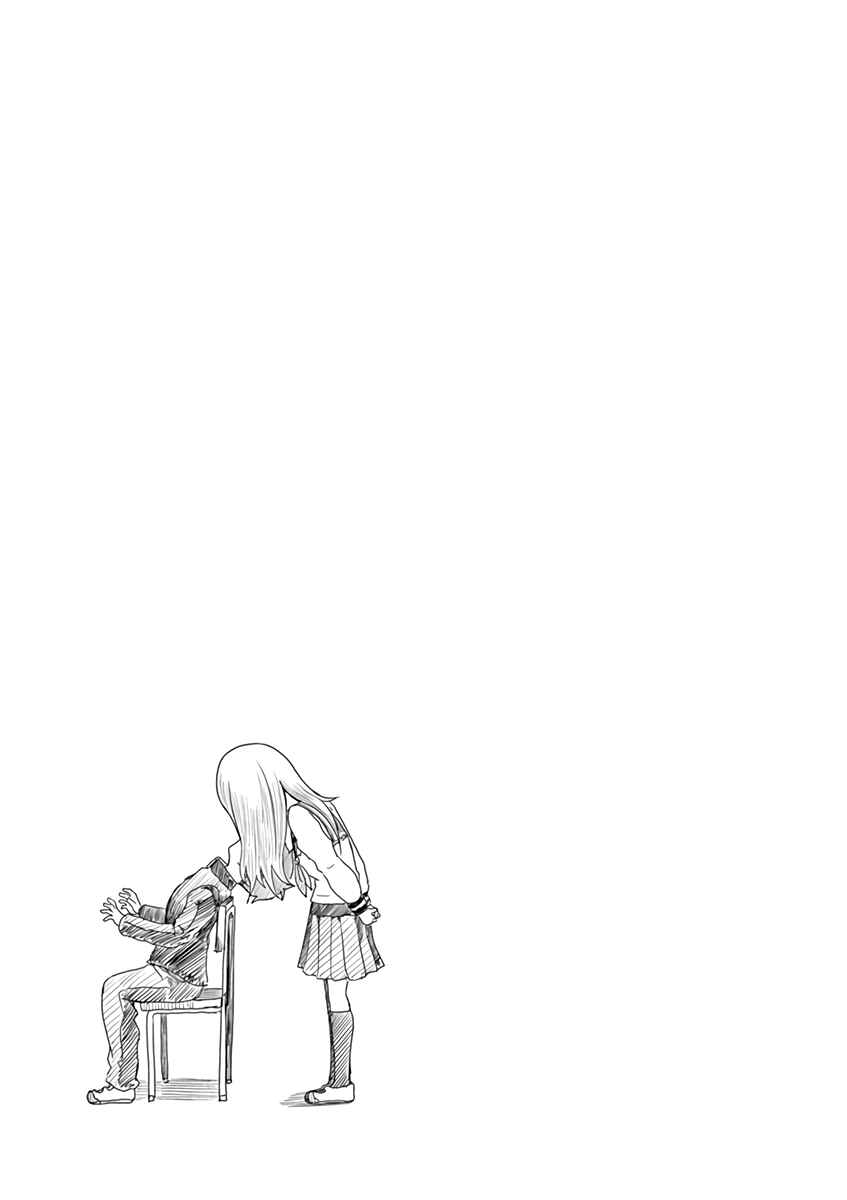 Karakai Jouzu no (Moto) Takagi-san Chapter 25.25 - Page 3