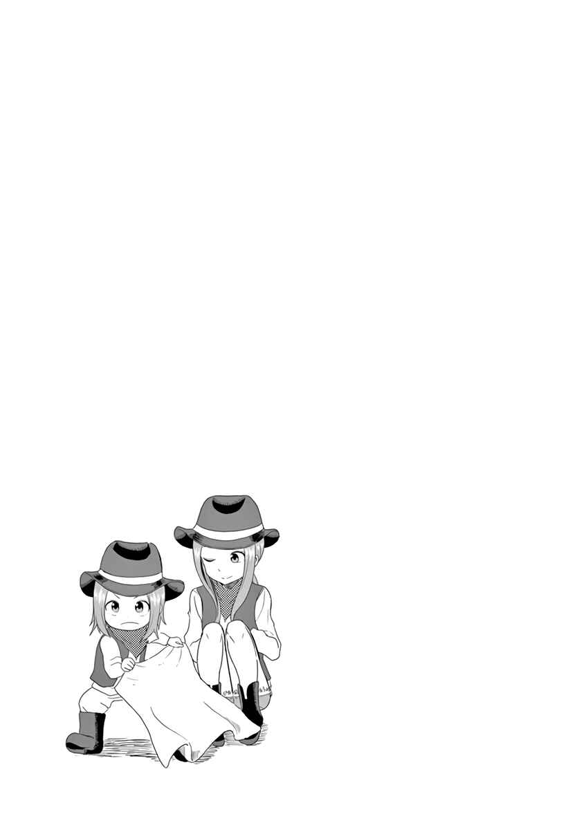 Karakai Jouzu no (Moto) Takagi-san Chapter 25.25 - Page 9