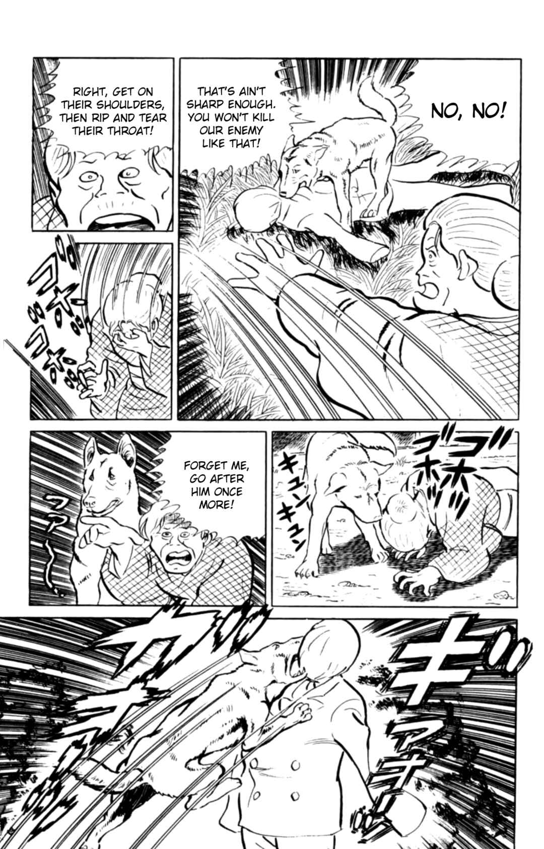 Eko Eko Azarak Chapter 102 - Page 13