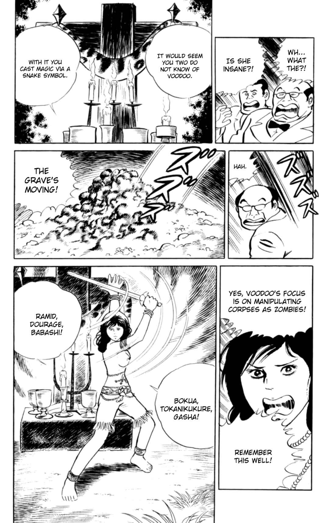 Eko Eko Azarak Chapter 102 - Page 18