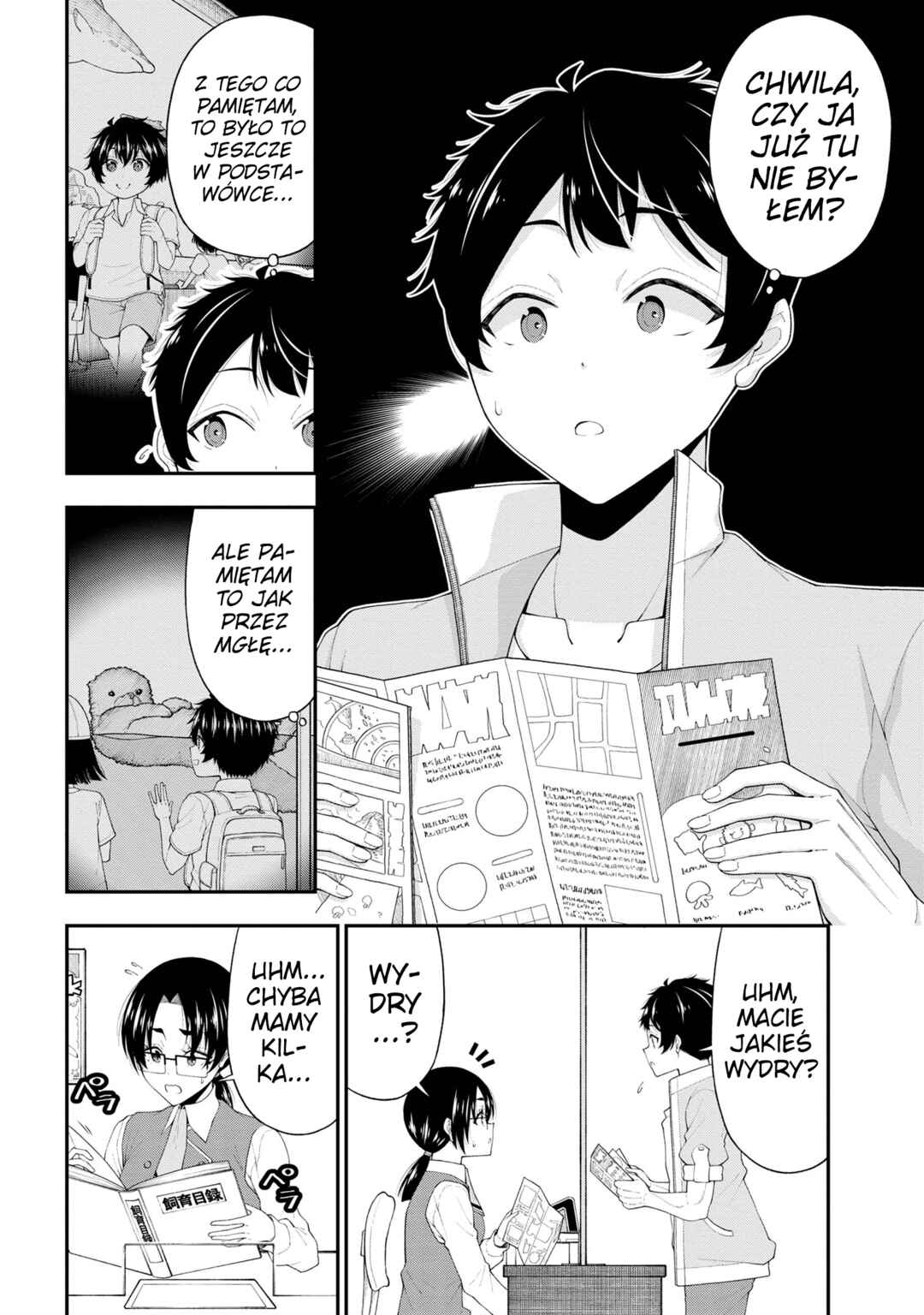 Inkya no Boku ni Batsu Game de Kokuhaku Shitekita Hazu no Gyaru ga, Dou Mitemo Boku ni Betabore desu Chapter 21 - Page 12