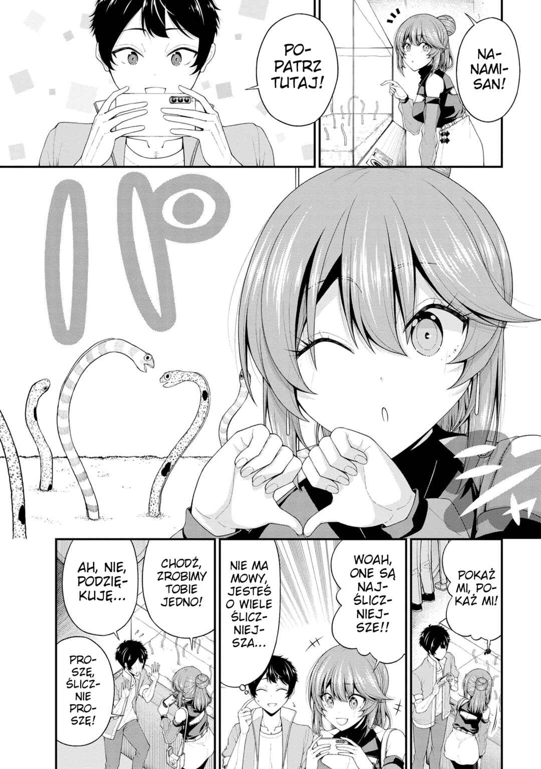 Inkya no Boku ni Batsu Game de Kokuhaku Shitekita Hazu no Gyaru ga, Dou Mitemo Boku ni Betabore desu Chapter 21 - Page 18