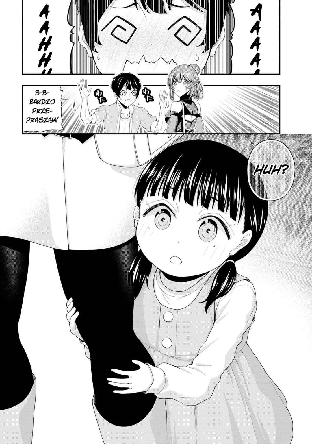 Inkya no Boku ni Batsu Game de Kokuhaku Shitekita Hazu no Gyaru ga, Dou Mitemo Boku ni Betabore desu Chapter 21 - Page 23