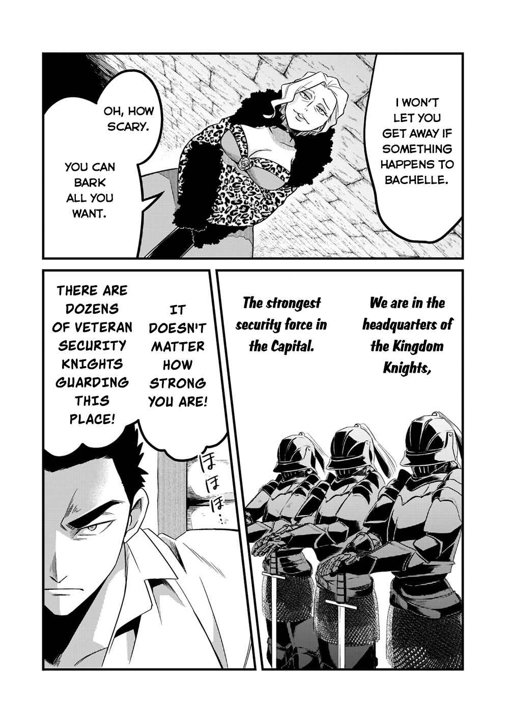 Tsuihousha Shokudou e Youkoso! ~Saikyou Party o Tsuihousareta Ryourinin (Lv. 99) wa, Inaka de Nengan no Boukensha Shokudou o Hirakimasu!~ Chapter 34 - Page 18