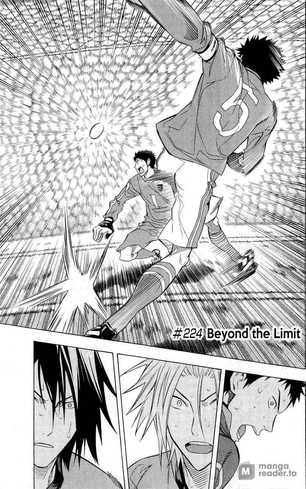 Area no Kishi Chapter 224 - Page 1