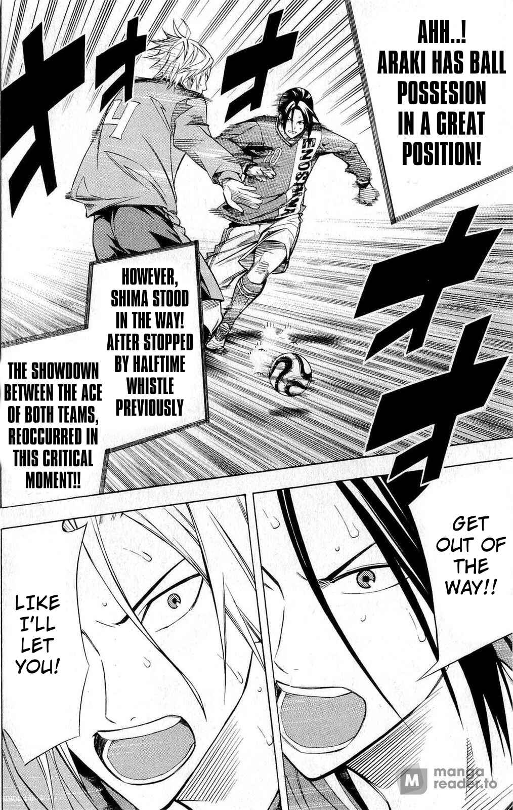 Area no Kishi Chapter 224 - Page 15