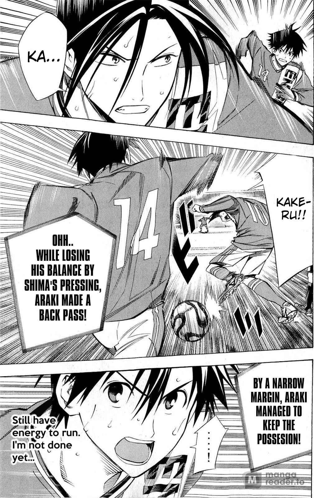 Area no Kishi Chapter 224 - Page 18
