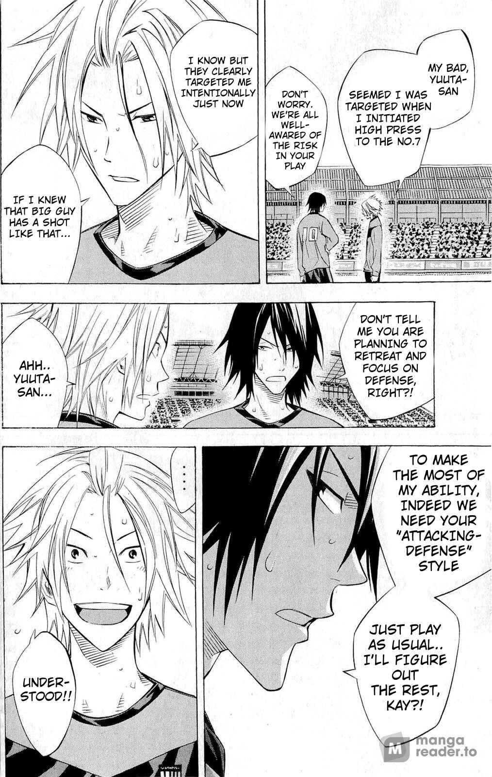 Area no Kishi Chapter 224 - Page 3