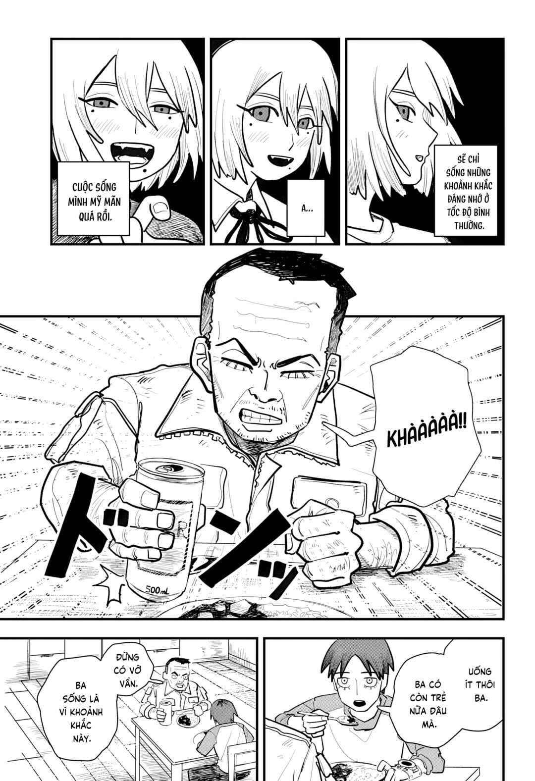 Debasaki Jinsei Chapter Nhật Ký Cánh Gà Chiên Nước Mắm - Page 18