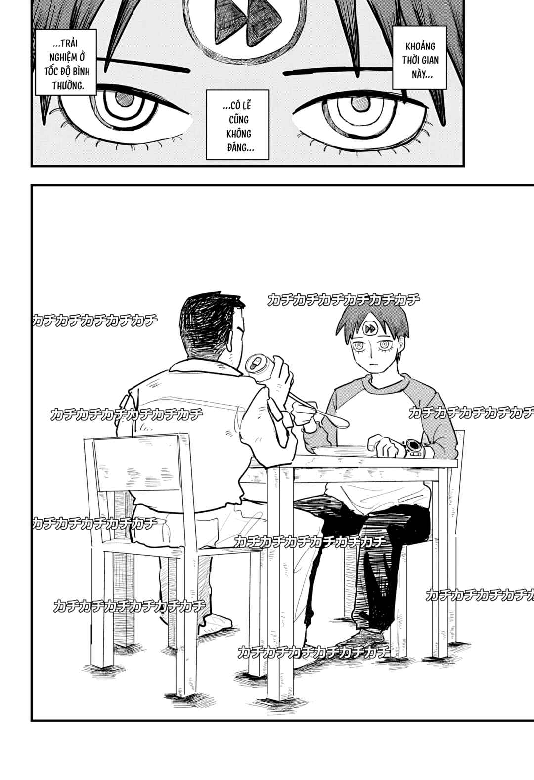 Debasaki Jinsei Chapter Nhật Ký Cánh Gà Chiên Nước Mắm - Page 21